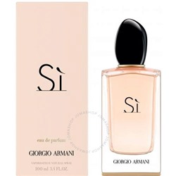 Giorgio Armani  Si by EDP Spray 3.4 oz (w) (100 ml)