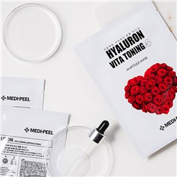 Hyaluron Vita Toning Ampoule Mask, Осветляющая выравнивающая тон маска