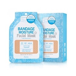 МАСКА ДЛЯ ЛИЦА БАНДАЖ УВЛАЖНЯЮЩАЯ 25 МЛ / ESFOLIO BANDAGE MONSTURE FACIAL MASK 25 ML