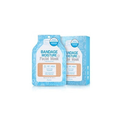 МАСКА ДЛЯ ЛИЦА БАНДАЖ УВЛАЖНЯЮЩАЯ 25 МЛ / ESFOLIO BANDAGE MONSTURE FACIAL MASK 25 ML
