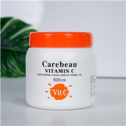 КРЕМ ДЛЯ ТЕЛА ДЛЯ СИЯНИЯ С МАСЛОМ АБРИКОСОВОЙ КОСТОЧКИ «ВИТАМИН С» CAREBEAU