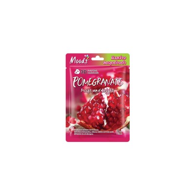 Тканевая маска Moods Skin Care Pomegranate Moist And Bright 3D Facial Mask 38 ML