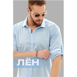 Мужская приталенная льняная рубашка Happyfox