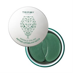 Emerald Syn-Ake Peptide Lifting Eye Patch, Лифтинг патчи для век с пептидом змеиного яда и изумрудного порошка