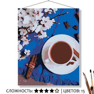 «НА СИНЕМ ПОЛОТНЕ»