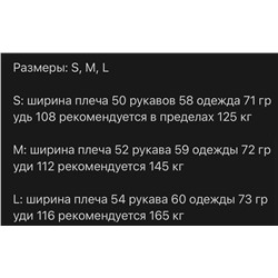 Женский лонгслив Vivienn*e Westwoo*d 💛   Реплика