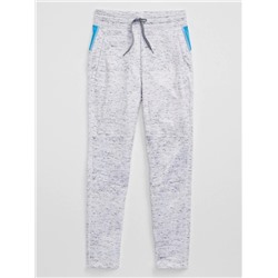 GapFit Active Pants
