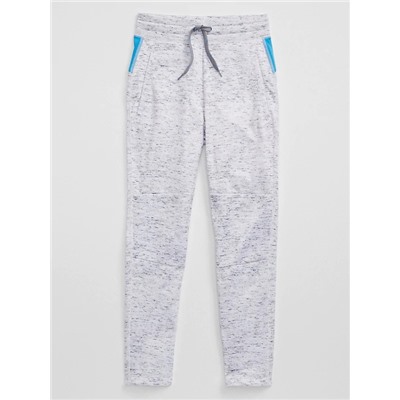 GapFit Active Pants
