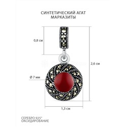 Кольцо из чернёного серебра с агатом и марказитами 925 пробы GAR3180ак
