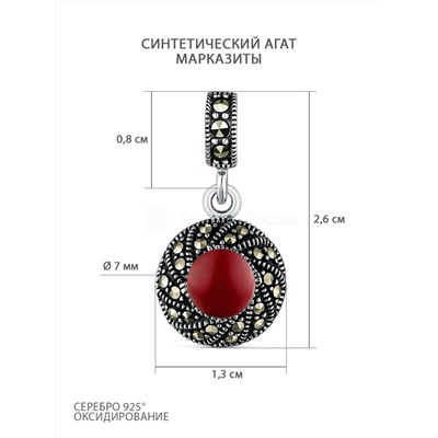 Подвеска из чернёного серебра с агатом и марказитами 925 пробы GAP3180ак