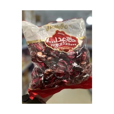 Конфеты из пишмание "Hajabdollah" Ассорти в белой глазури 1000 гр 1/5 (пакет), шт