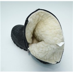 Валенки М.МИЧИ  (31-36)