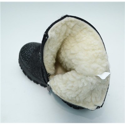 Валенки М.МИЧИ  (31-36)