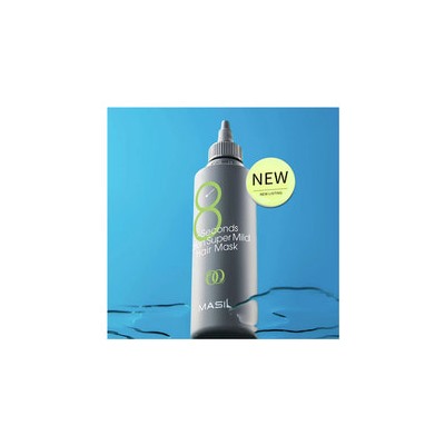 8 Seconds Salon Super Mild Hair Mask (Green), Мягкая восстанавливающая маска для волос