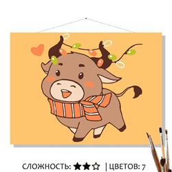«НАКОНЕЦ-ТО!»