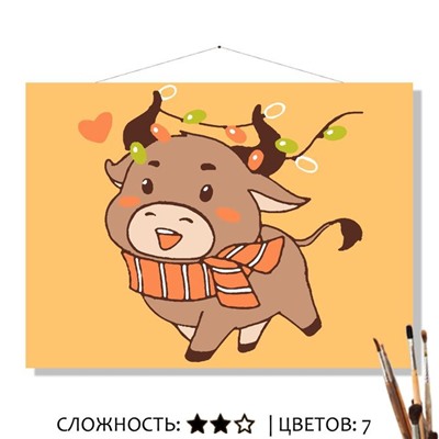 «НАКОНЕЦ-ТО!»