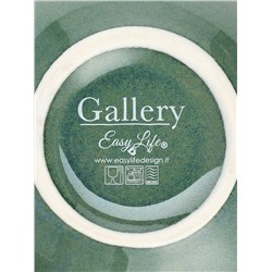 Сахарница, 250 мл, зелёная, Gallery