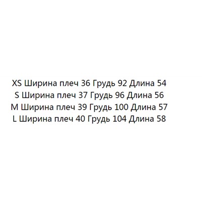 Универсальная повседневная футболка из витого хлопка CO*S
