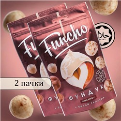 Funcho 100 г Драже Фундук в белой кондитерской глазури тирамису