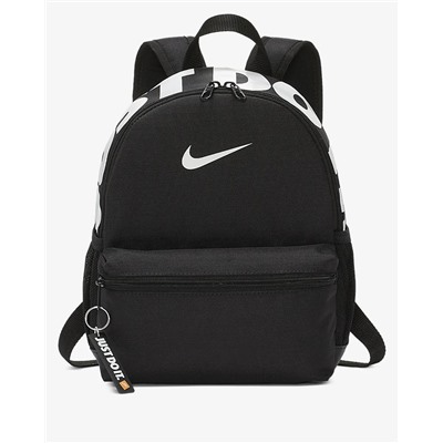 Nike Brasilia JDI