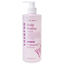[YU.R] Шампунь для волос ОТ ПЕРХОТИ Me Scalp Scaling Shampoo, 450 мл