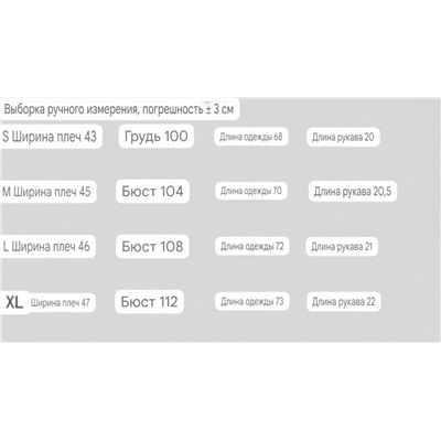 Футболка с ярким принтом  Kar*l Lagerfel*d 😎  Экспорт