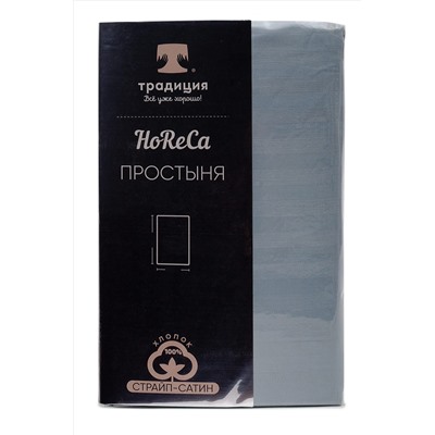 Простыня HoReCa 200х217, страйп-сатин, арт. 4867 НАТАЛИ #828314