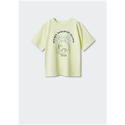 Camiseta estampada algodón -  Niño | MANGO OUTLET España