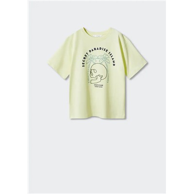 Camiseta estampada algodón -  Niño | MANGO OUTLET España