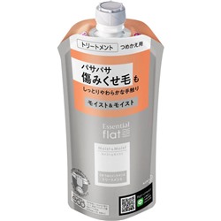 KAO Кондиционер для волос Essential flat глубокого увлажнения и разглаживания волос, сменная упаковка 340 мл