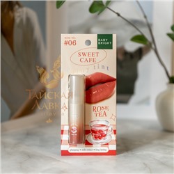 ТИНТ ДЛЯ ГУБ И ЩЕК ГЛЯНЦЕВЫЙ «SWEET CAFE» (06 ROSE TEA, ПЕРСИКОВЫЙ) BABY BRIGHT