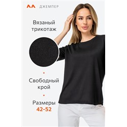 Женская футболка из вязаного трикотажа Happyfox