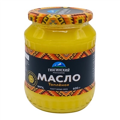 GIAGINSKIY MOLZAVOD Ghee butter Масло топленое 600г