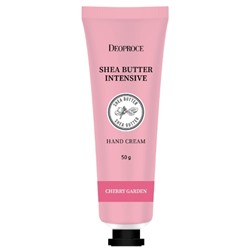 DEOPROCE SHEA BUTTER INTENSIVE HAND CREAM CHERRY GARDEN Интенсивный увлажняющий крем для рук с маслом ши с ароматом вишни 50г