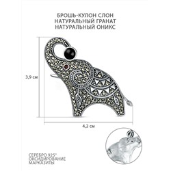 Брошь-кулон из чернёного серебра с натуральным ониксом, натуральным гранатом и марказитами - Слон HB0501-ON