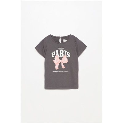 Pack de 4 camisetas combinadas de manga corta