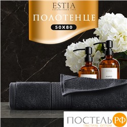 Estia МАРТОС т-сер Полотенце 50х80, 100% хлопок, 450 г/м2 R
