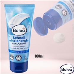 Handcreme schnell einziehend, trockene Haut, 100 ml
