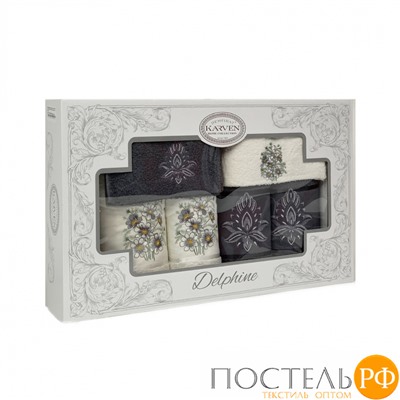 Набор полотенец в коробке Карвен "HENNA" махра 30*50(2)/ 50*90(2)/70*140(2) HS1718 антрацит