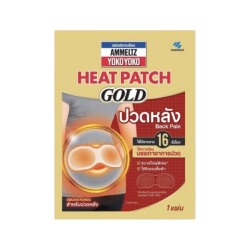 Ammeltz YokoYoko согревающий пластырь “Gold” от боли в спине 95x260 мл 1 шт. / Ammeltz YokoYoko Heat Patch Gold Back Pain 95x260 ml 1 Sheet