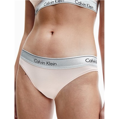 Modern Cotton Metallic Bikini