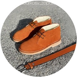 Ab.Zapatos 3512/2 New R · BRANDY+Ab.Zapatos Pelle NAPA (200-2-3) CUERO АКЦИЯ