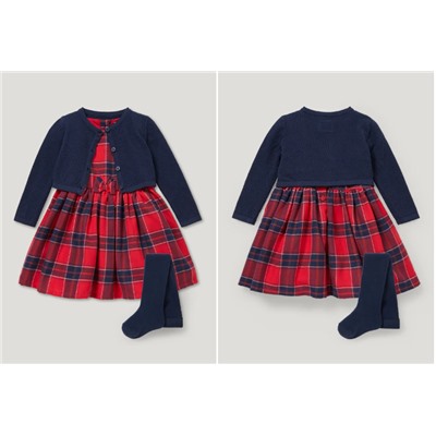 Baby outfit - 3 piece