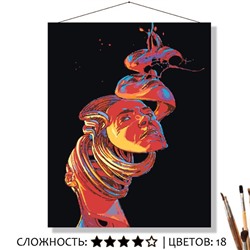 «РАЗОБЛАЧЕНИЕ»