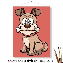 «ТУЗИК»