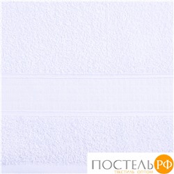 529698/1-5 Комплект из 2 махровых полотенец с бордюром 40*70 и 50*90, цвет белый, 420гр/м2