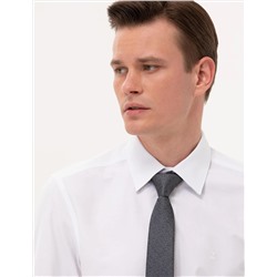 Beyaz Slim Fit Uzun Kollu Basic Gömlek