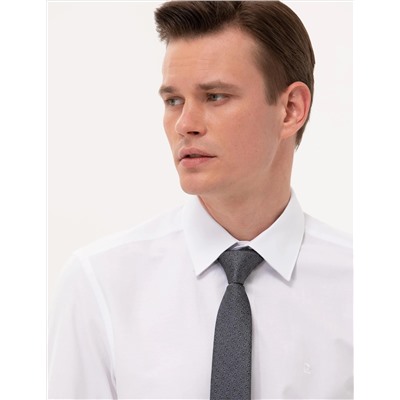 Beyaz Slim Fit Uzun Kollu Basic Gömlek