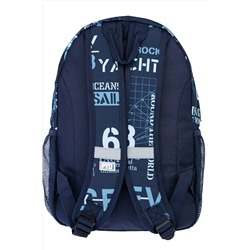 Рюкзак PLAYTODAY, 962390