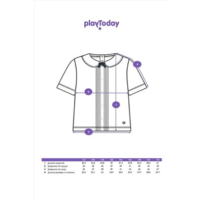 Блузка PLAYTODAY, 1127544